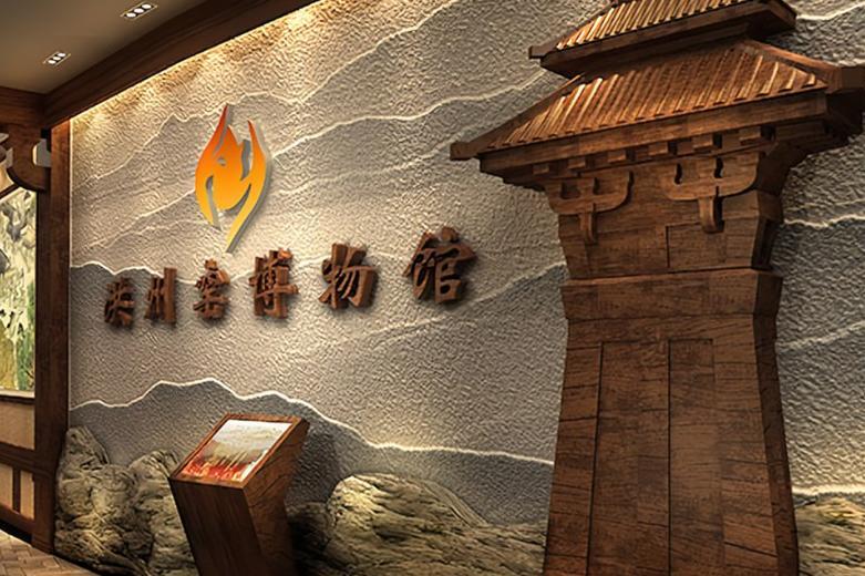 探秘唐代洪州窑遗址：青瓷之光耀千年