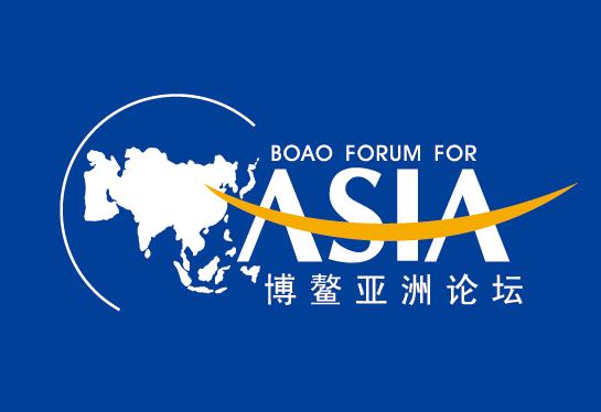博鳌亚洲论坛 2025：带着亚洲经济 “飞” 起来
