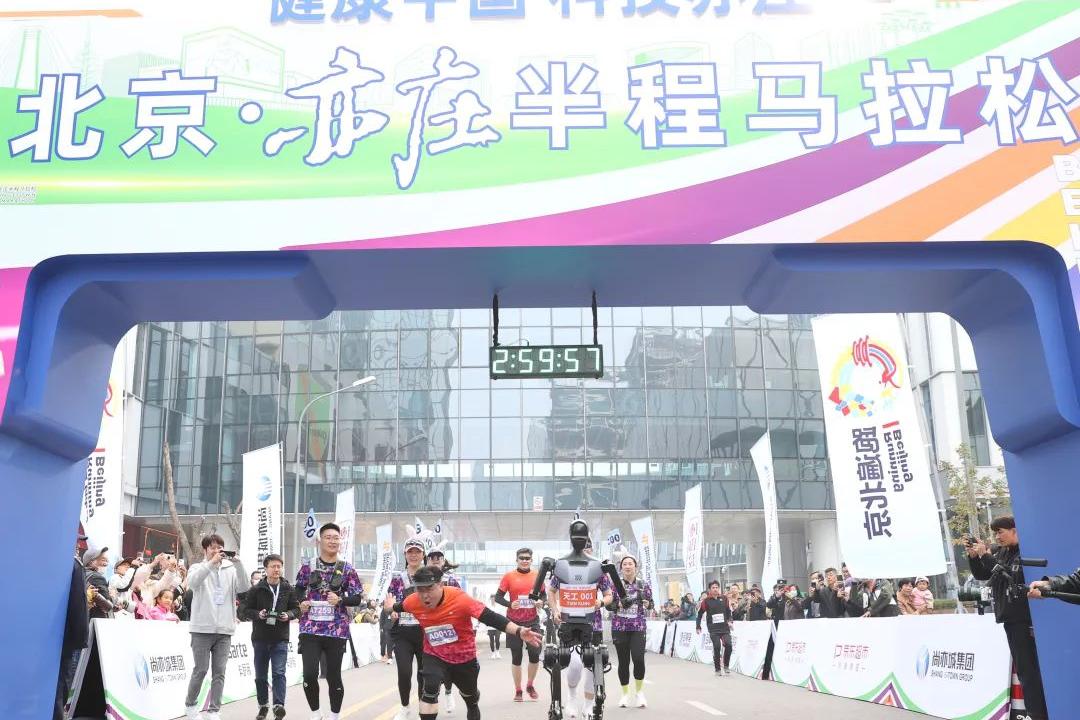 机器人跑马拉松：科技创新的耐力挑战