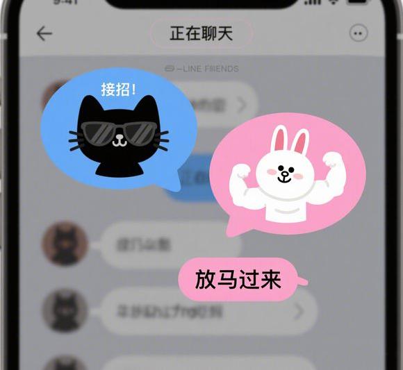 为什么 “表情包斗图” 不会卡？