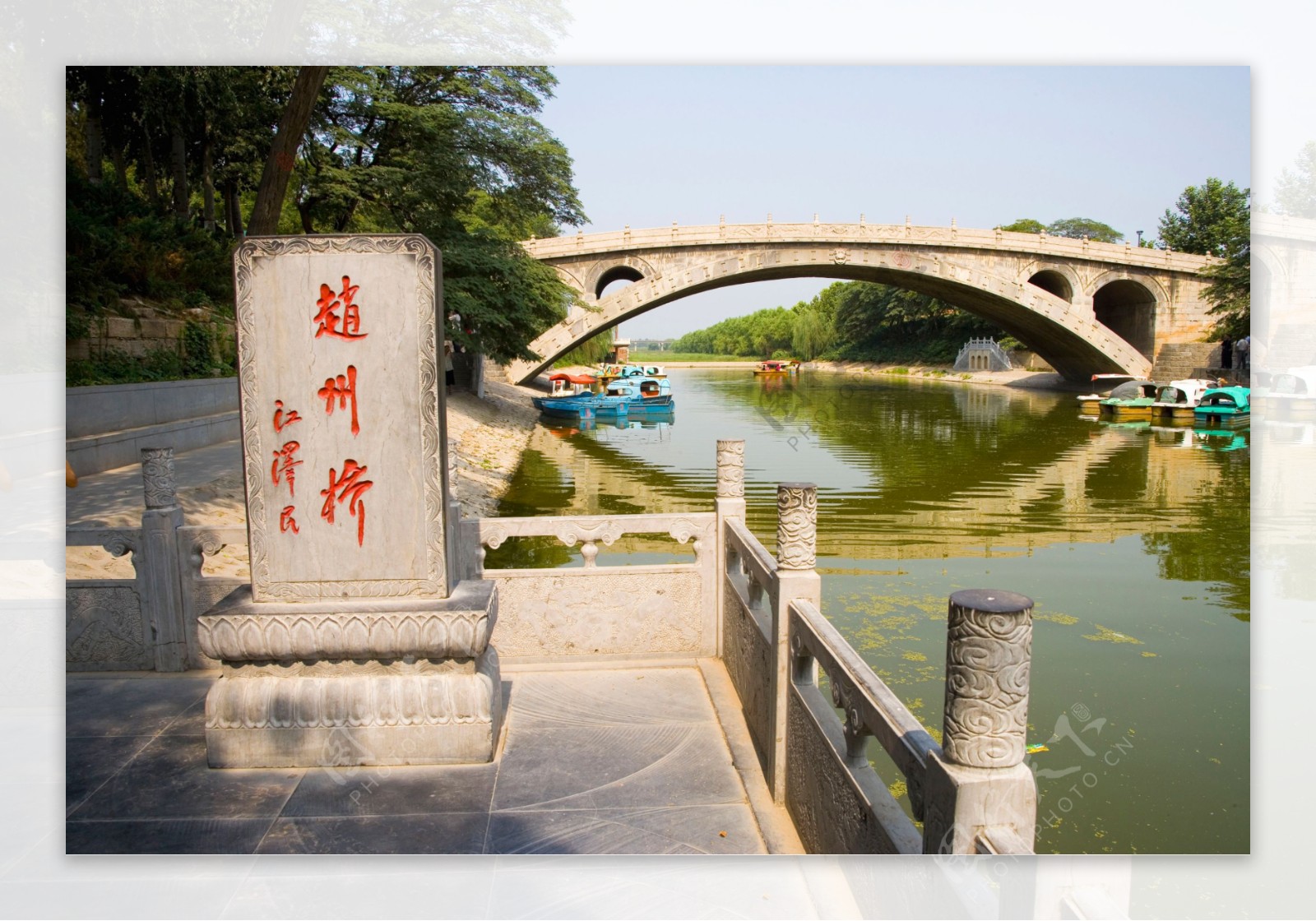 看不见的支柱：赵州桥千年屹立的工程学密码